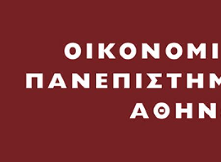 �������� ��� ����� ����������� ���